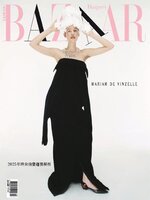 Harper's BAZAAR Taiwan